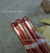 �S��ֱ�N��~�ӵذ� �����~��䓽ӵذ�  ��~�A䓃r��