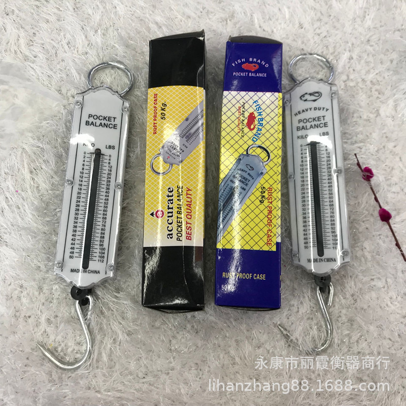 弹簧秤机械手提秤 称50公斤平面板透明秤 称蔬菜水果秤 钩秤 挂秤详情图13