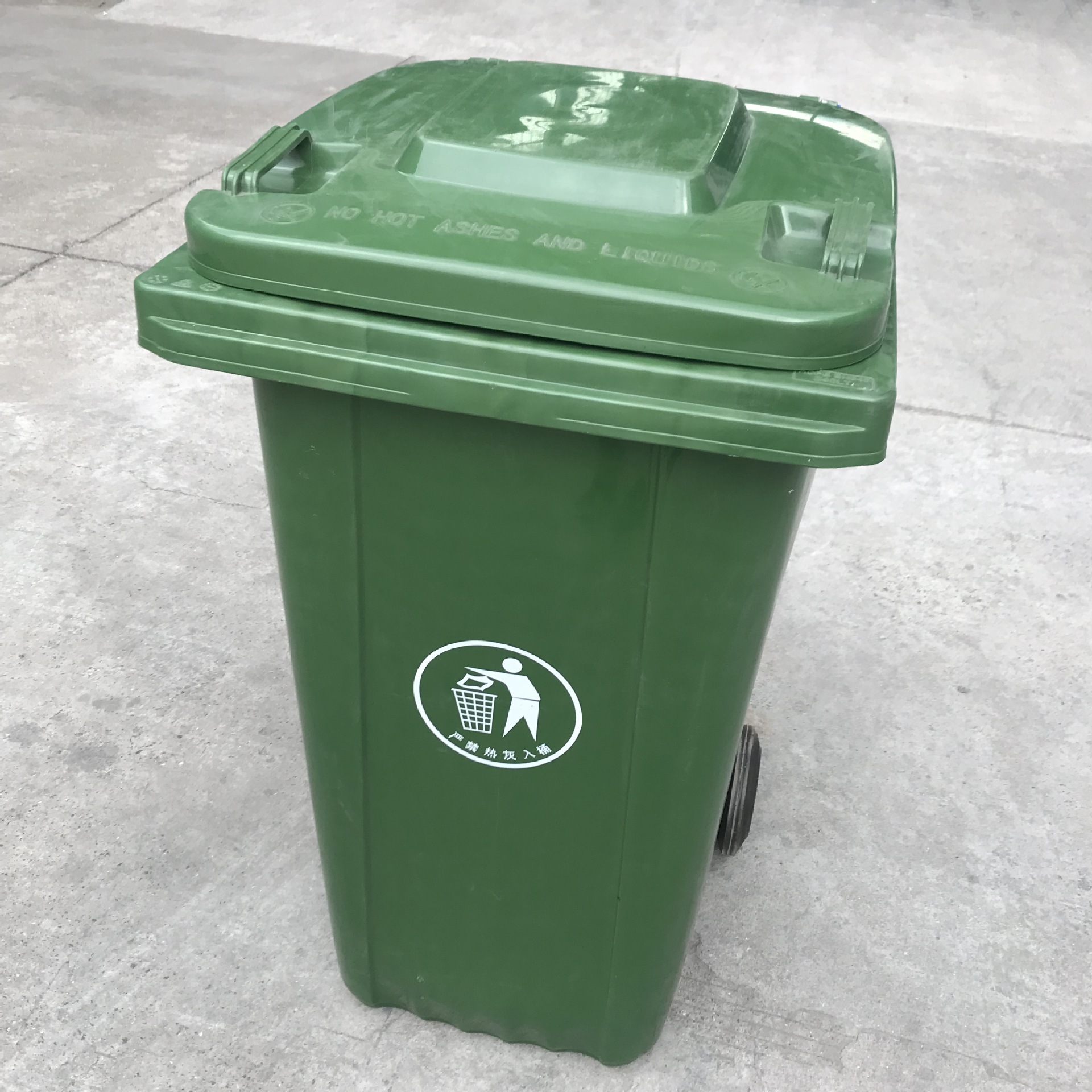 塑料垃圾桶_脚踏式塑料垃圾桶120升特厚室外分类 - 阿里巴巴