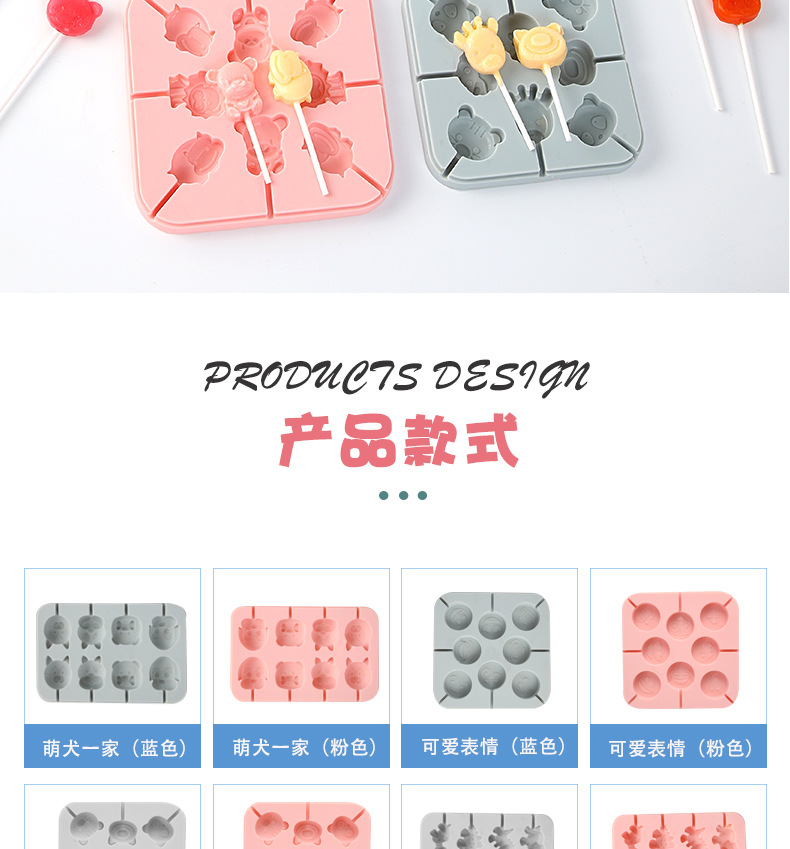 硅胶-恢复的-恢复的11_02