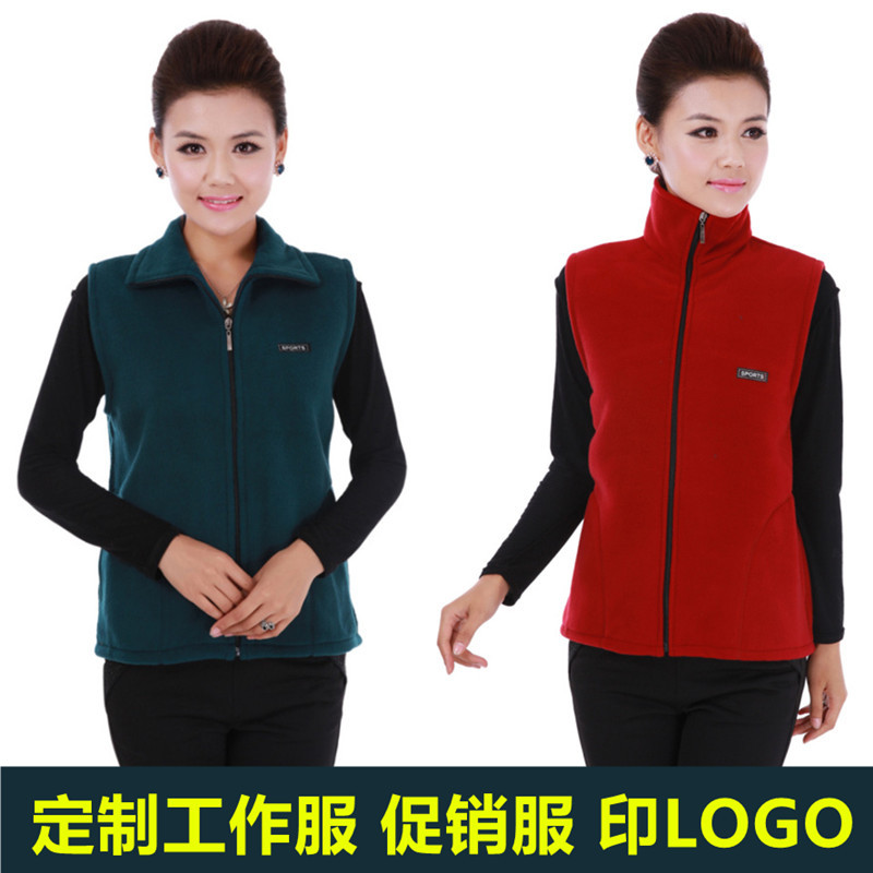 Gilet femme en Polaire polaire - Ref 3434647 Image 5