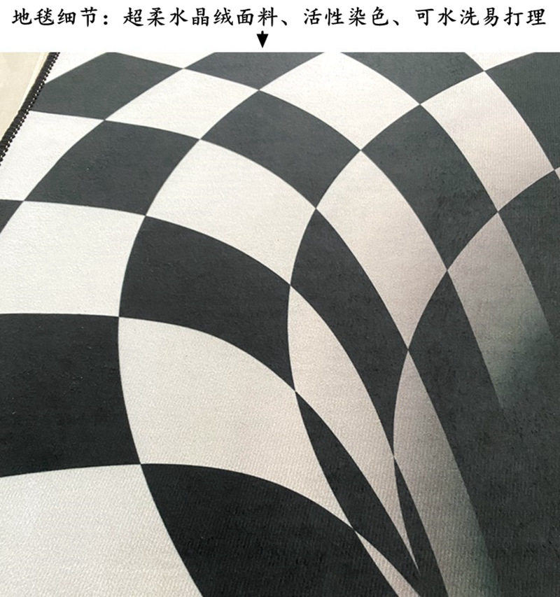 地毯,地垫,圆形地毯,跨境地毯,视觉眩晕地毯,小丑地毯