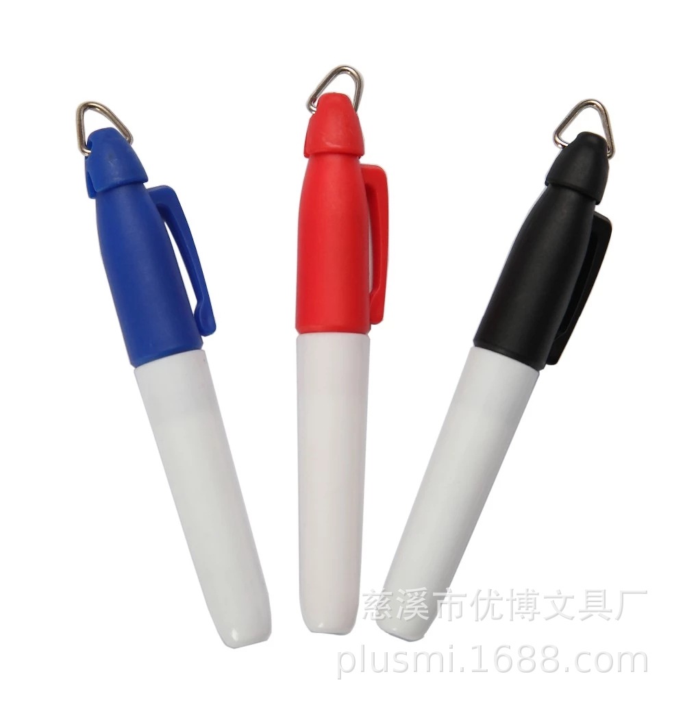 15057446823-Yomixmax