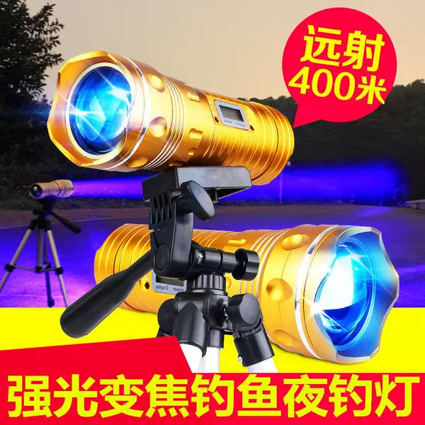 Spot wholesale red blue white LED night fishing lights high power battery life rechargeable desktop zoom night fishing lights