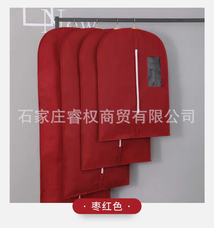 衣服防尘罩详情页_12.jpg