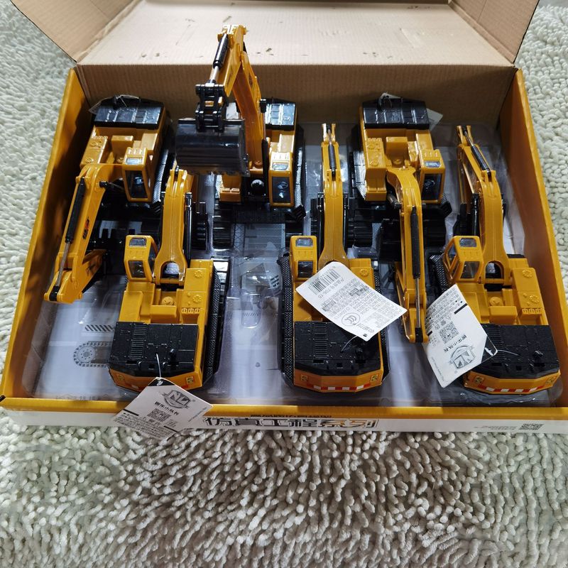 1:5 captain ni le 706-15 children's educational toys simulation engineering vehicle inertia excavator 1:5 captain ni le 706-15 children's educational toys simulation engineering vehicle inertia excavator