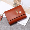 Cute fresh wallet, 2021 collection, Japanese and Korean