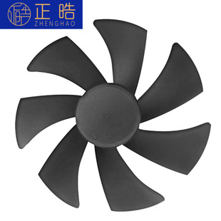 Xingbao Sheng 14025 Seven Leaf 154# Fan рамки аксессуаров PBT модели модели модели Прямые продажи