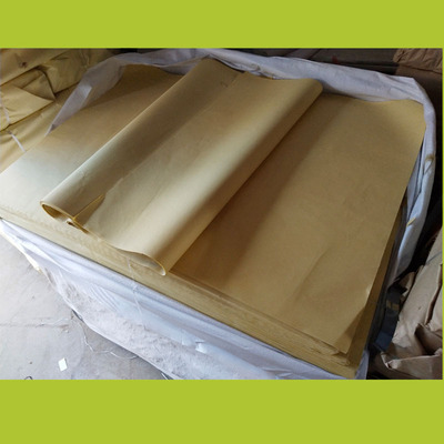 50g yellow Kraft paper food Cakes and Pastries packing paper Chinese herbal medicines packing Paper Discount