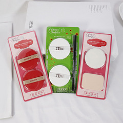 乾濕兩用親水性非乳膠粉撲 廠家批發上粉化妝工具氣墊BB霜粉撲