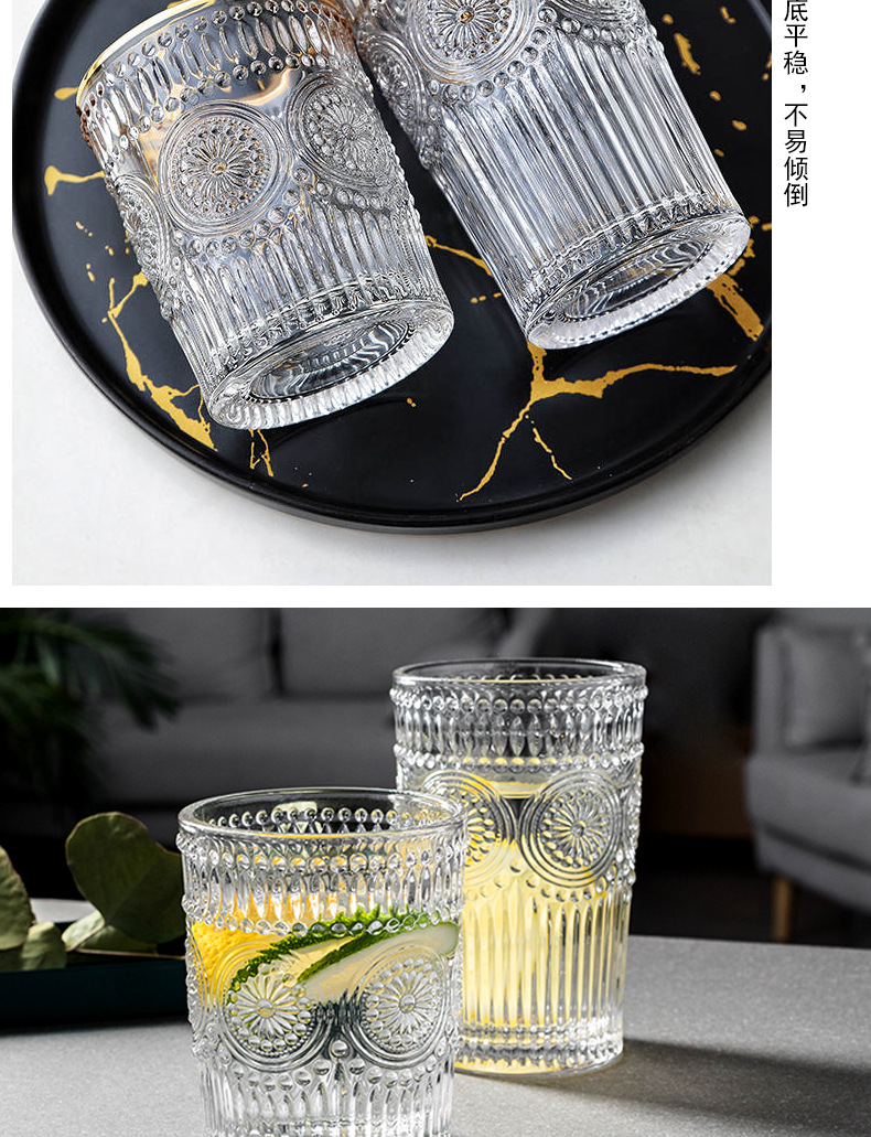 太阳花浮雕水杯_06