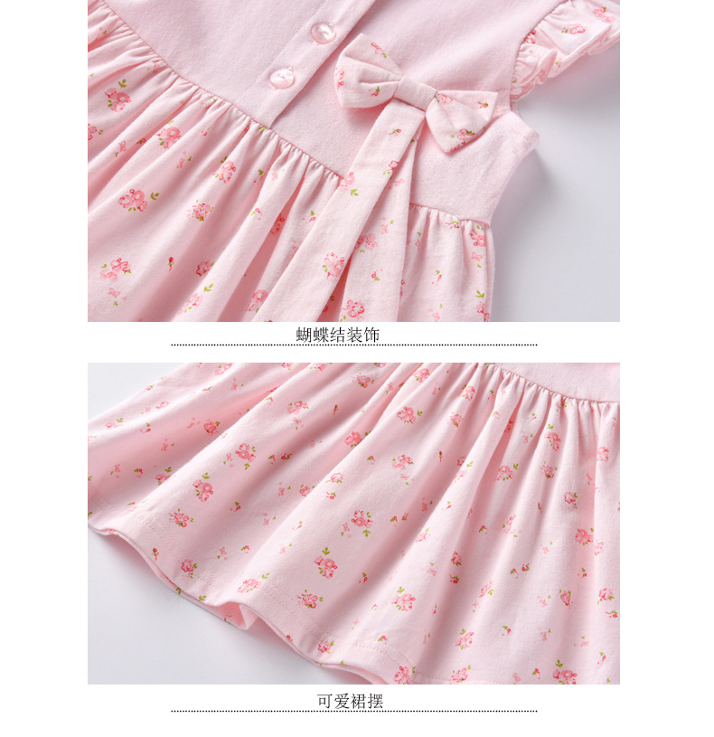 Summer Children&#39;s Clothing Sweet And Cute Full Printed Vest Dress Wholesale display picture 8