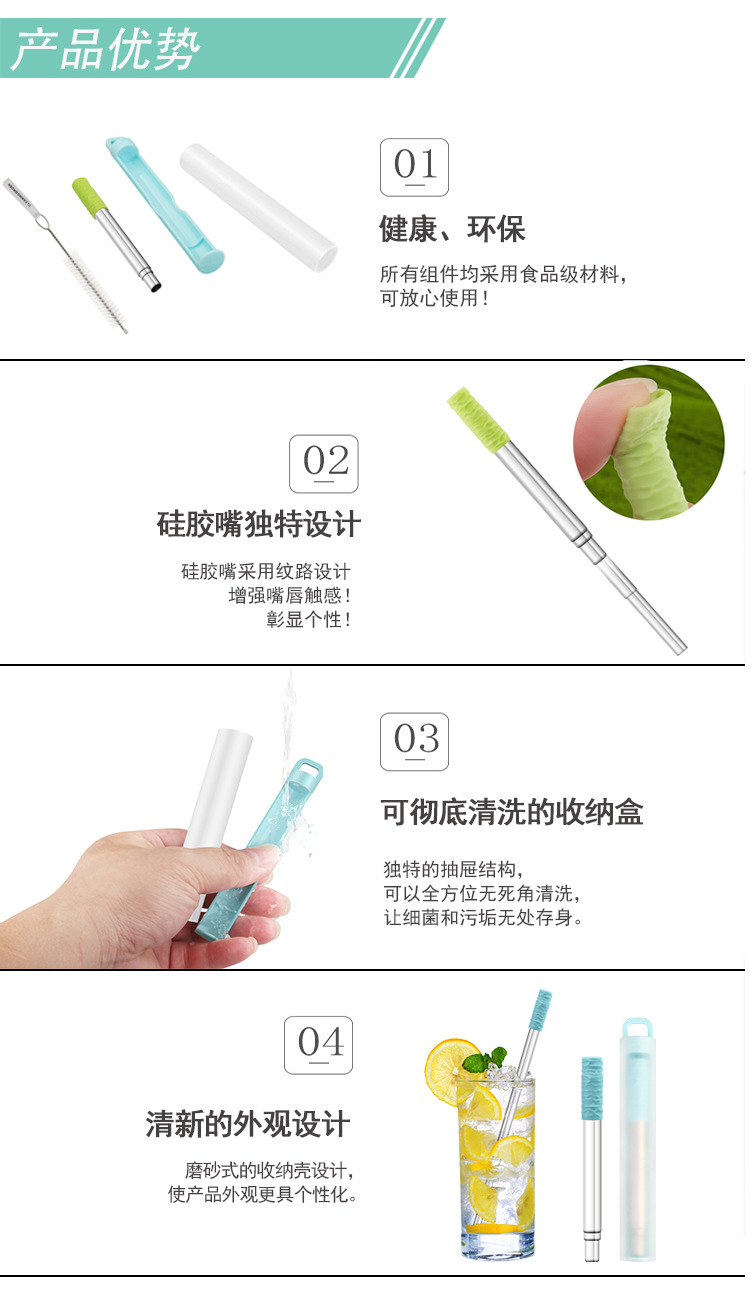 16143216502_887687484