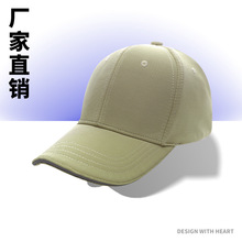 春夏純色鴨舌帽男女旅游帽志願者文化帽咖啡屋工作帽軍訓帽印logo