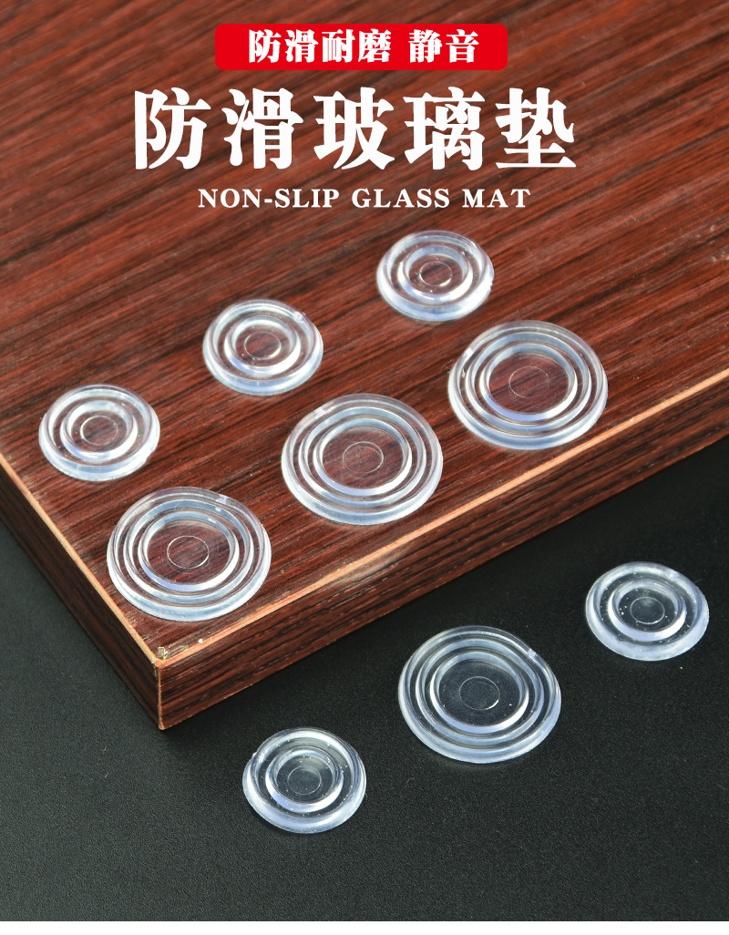 详情22_01