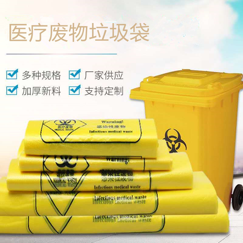 微信图片_20200823202958_副本