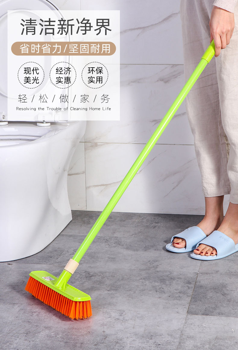 扫把_01.jpg