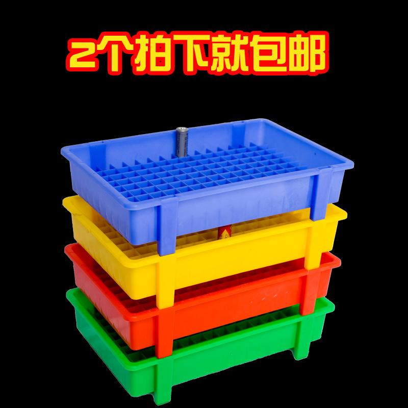 厂家直销18650电池收纳盒塑料电池槽锂电子整理箱电池仓库存放盒