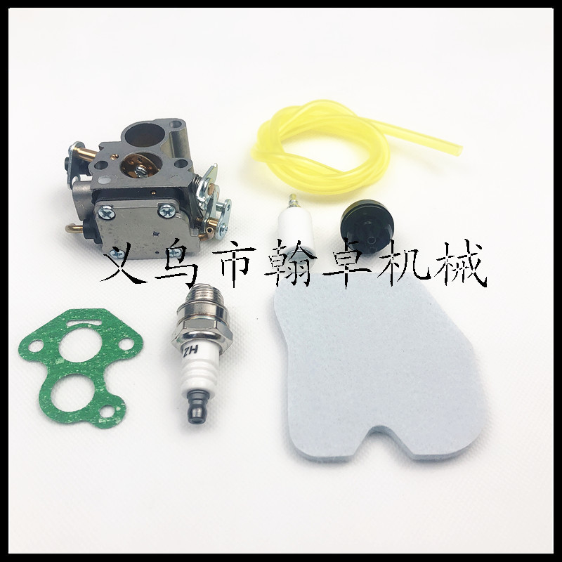 Gubeter Kit molla Av Buffer Mount, Per Husqvarna 340 345 346Xp 350 353 357 parte motosega, 503854101, 503898301