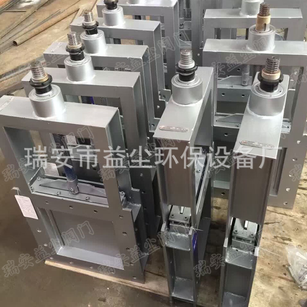 无头插板阀1 1000.jpg