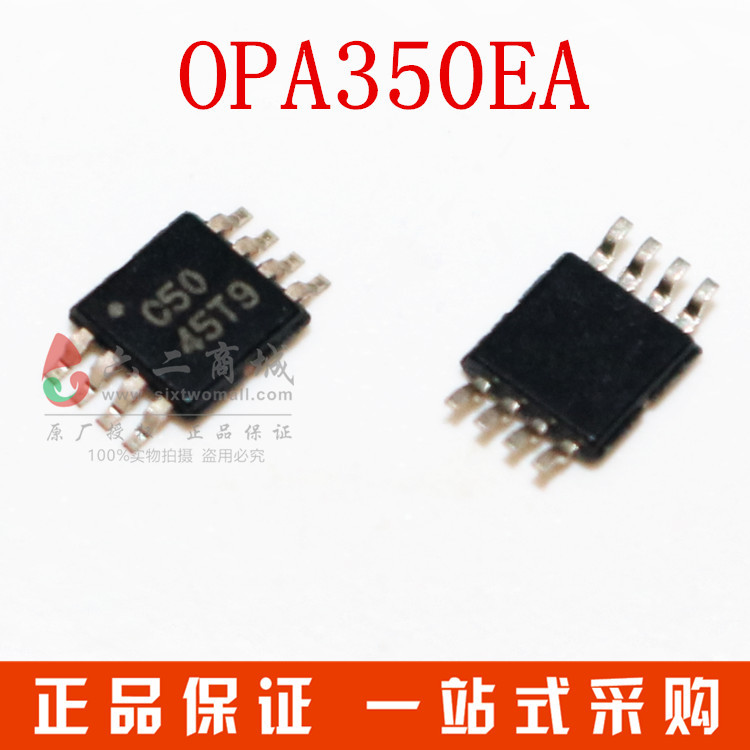 OPA350EA