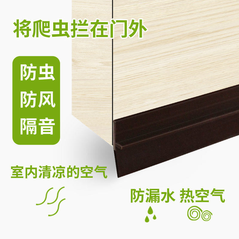 微信图片_20200803141420