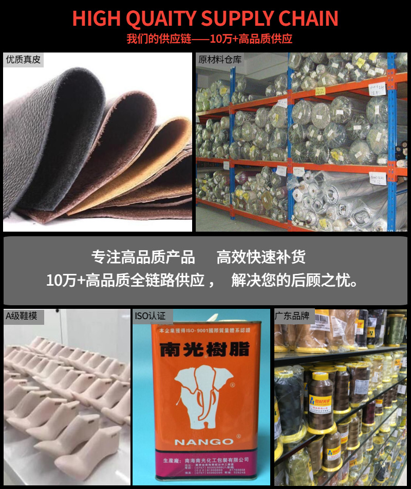 稿定设计导出-20200629-100755