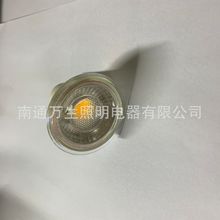 GU10 玻璃加陶瓷LED灯杯 220/110V 3W COB 3000K 4000K 6500K