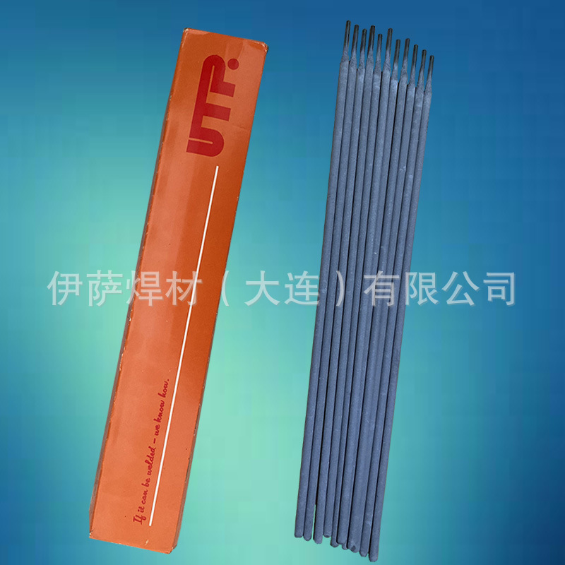 德国UT 673堆焊焊条 德国UTP堆焊焊条手工合金电焊条