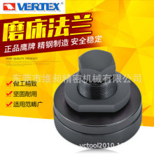 VERTEX台湾鹰牌砂轮法兰卡盘精密CNC铣床磨床配件FKT-250/FTA-350