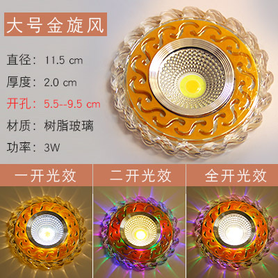 一键复制_20200214002920