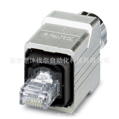 RJ45连接器 - VS-PPC-C1-RJ45-MNNA-PG9-8Q5 - 1608016