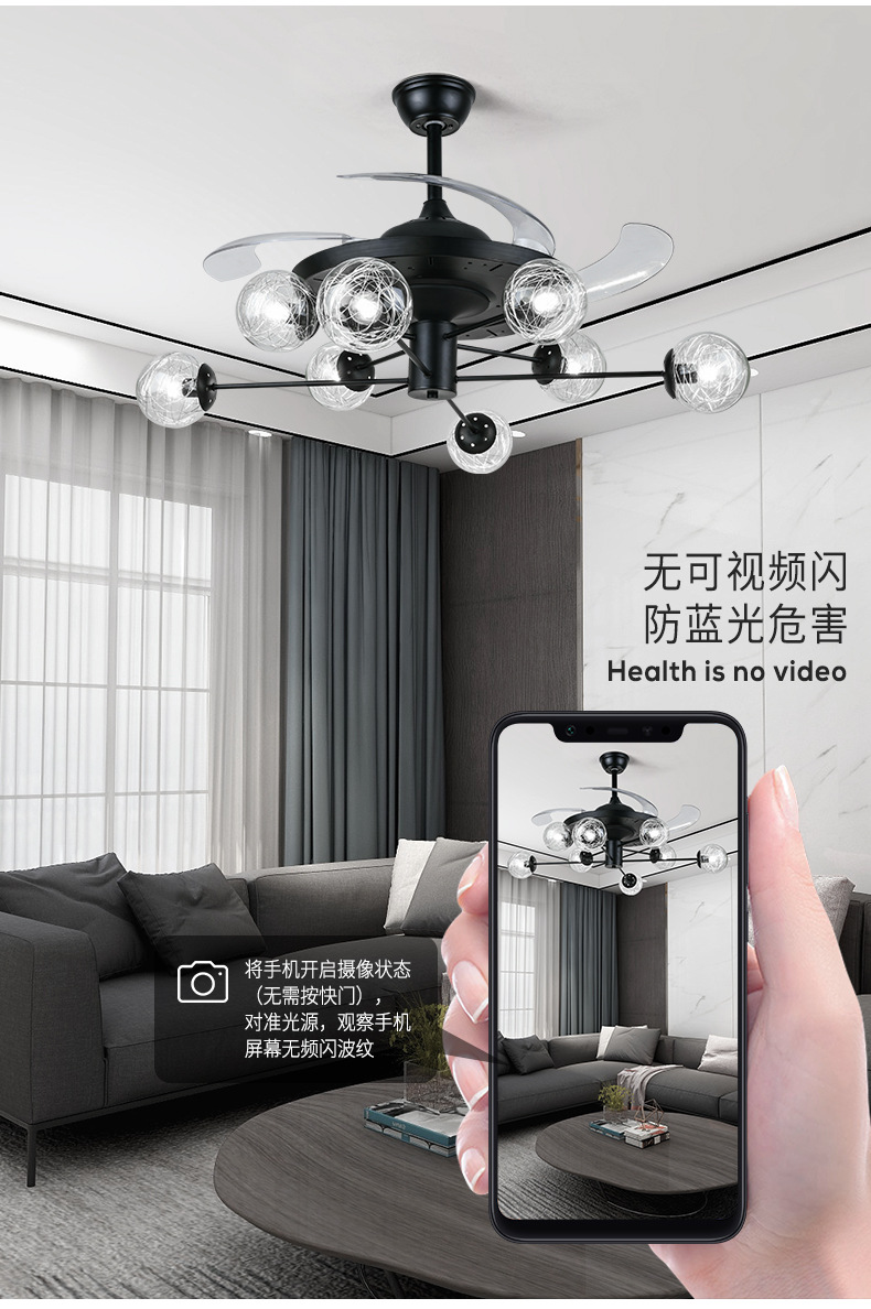 风扇灯-详情_07.jpg
