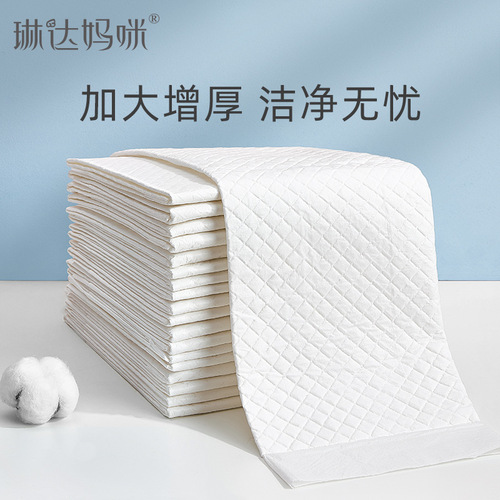 Linda Mommy maternity puerperal pad postpartum care pad supplies disposable bed sheet waterproof pad menstrual pad 8 pieces