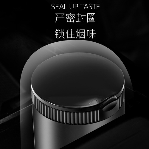 Universal aluminum alloy ashtray in the car High-looking car ashtray push cover with LED light Factory direct sales