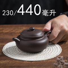 Inverted/Leakproof Yixing Zisha Teapot Teacup Zisha Imitation Ancient Teapot Small Capacity Tea Set Pure Handmade 230cc