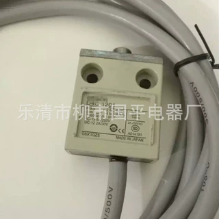 全新正品D4C-4202防水防油带线行程开关 限位开关 标配3米线