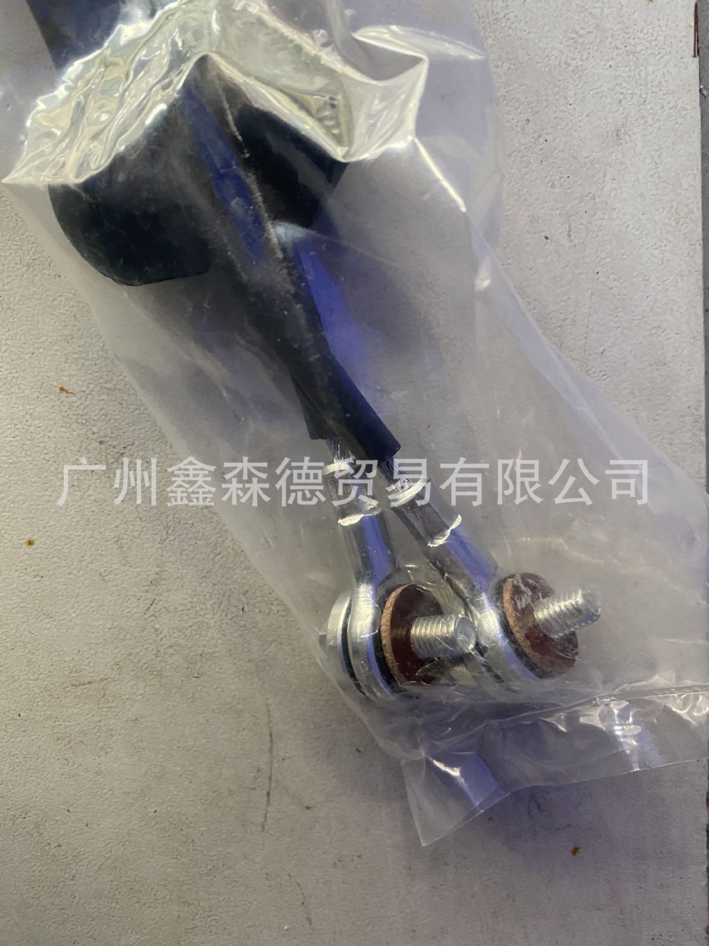 QQ图片20200908132921