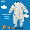 baby Sleeping bag Satin double-deck Anti Tipi Spring and summer children Sleeping bag