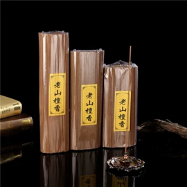 香;香炉;佛香/线香