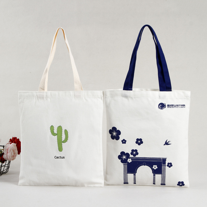 厂家培训班帆布袋定制广告印花手提布袋购物礼品帆布袋个性定做