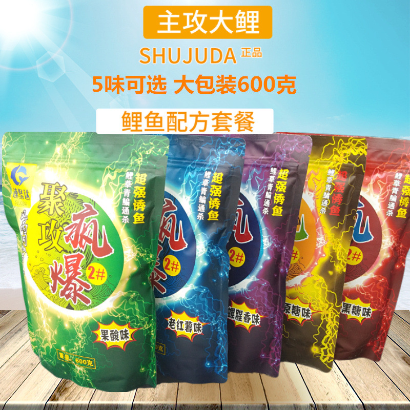 O1CN01HbqIKa1d0jgTUTBBP_!!8821