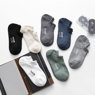 春夏新品复古色男士网眼袜子棉透气吸汗休闲男袜浅口船袜批发