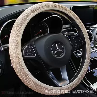 Ice Silk Four Seasons universal | Steering wheel cover - ordinary-ice-silk-a-beige-no-inner-ring-38cm