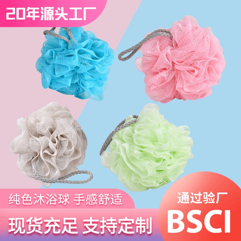 俊美 Bath ball, soft big hair band, increased thickness