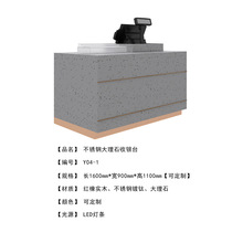 杭州展柜厂家 镀金大理石收银台 蛋糕展示柜面包展示柜制作