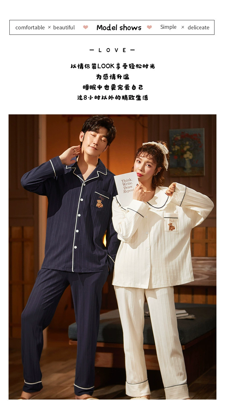 SLPBELY Cotton Couple Pajamas Set Homesuit Autumn Winter Cute Cartoon Lovely Lapel Long Sleeve Men And Women Nightwear Pyjamas cheap pajama sets