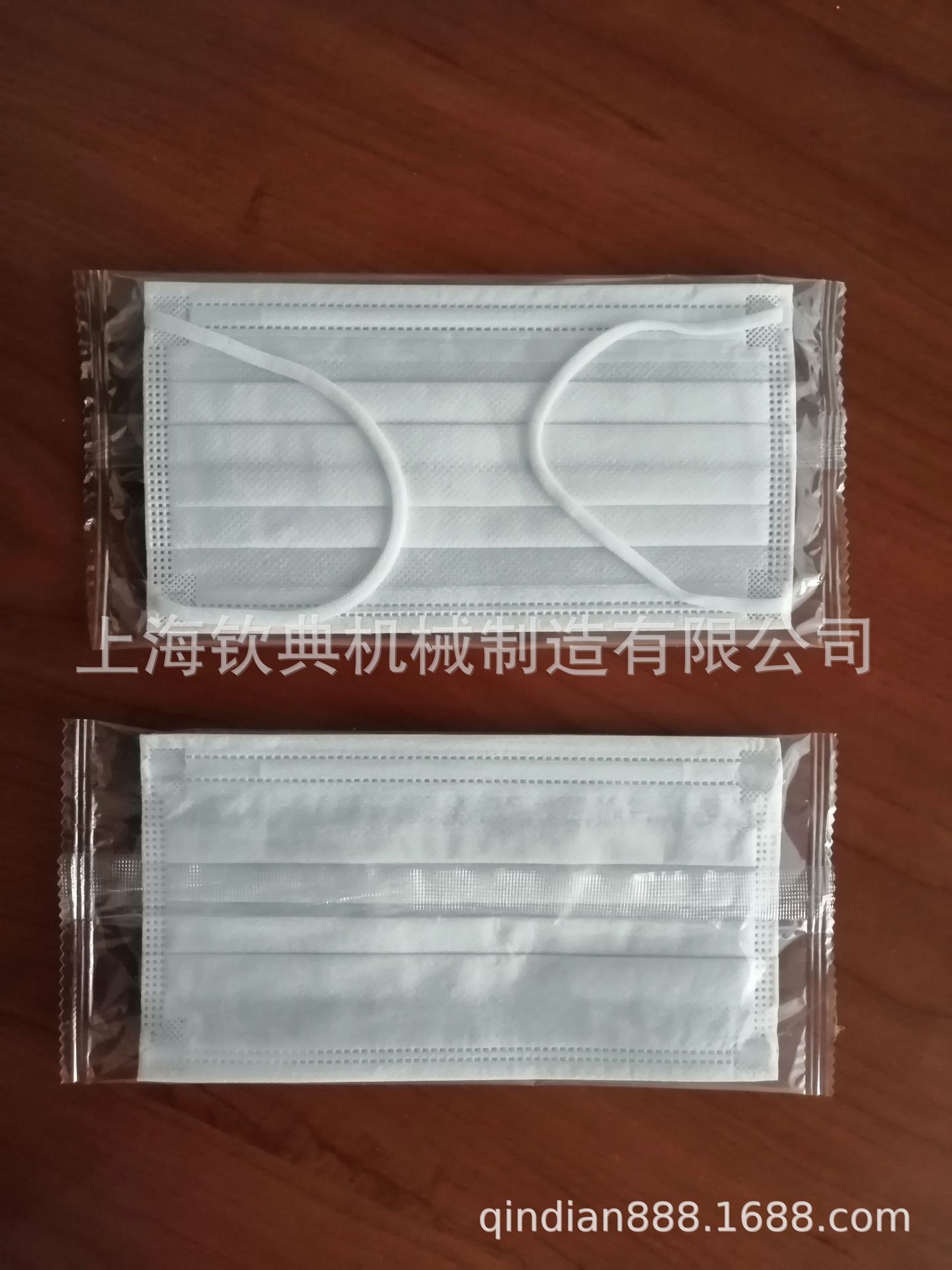 全自动平面口罩包装机 一次性N95N90口罩打包机 下枕式包装机设备