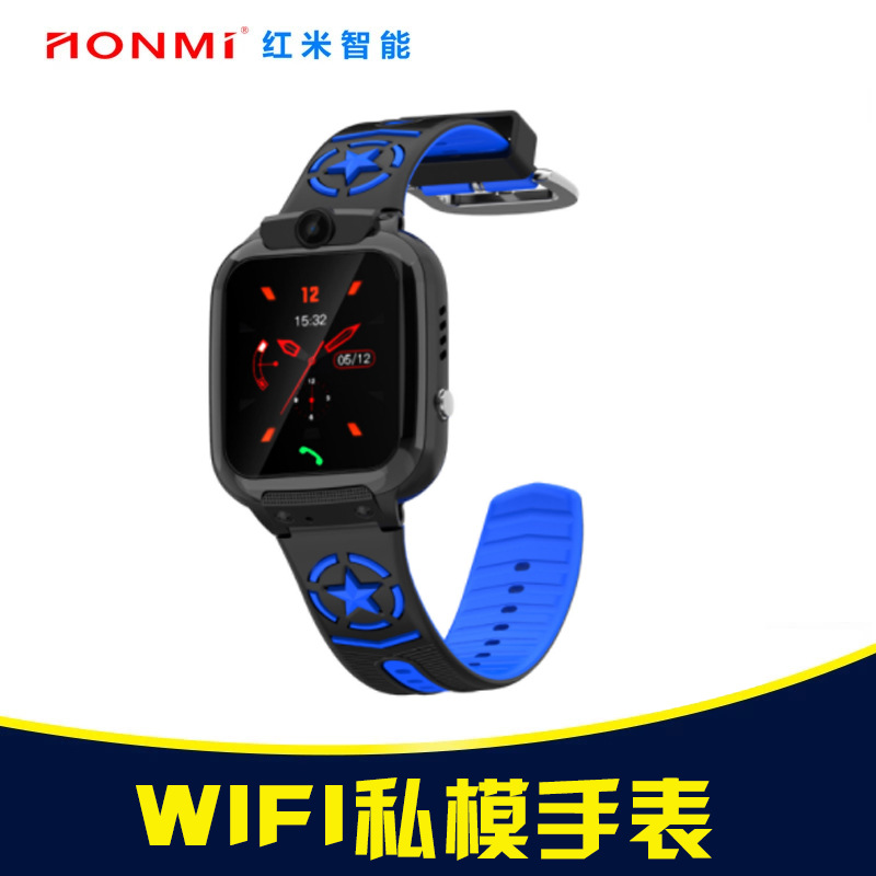 Cross border DS60 depth waterproof children watch Insert card intelligence GPS location student Telephone watch photograph watch