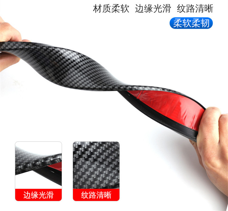 Car Wheel Eyebrow Anti-collision Sticker Wheel Mud Rubber Strip Wheel Eyebrow Decorative Sticker Block Scratch Modification Universal Anti-scratch Strip